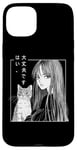 iPhone 15 Plus 80's Manga Anime Art Goth Cat Sad Girl Aesthetic Kanji Art Case