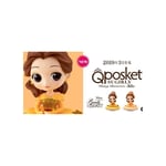 Figurine Q Posket Disney - Belle Sugirly Normal Color Ver.A 9cm