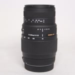 Sigma Used 70-300mm f/4.0-5.6 DG Macro Lens - Canon Fit