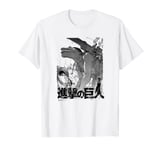 Attack on Titan The Cart Titan Manga Style Epic Portrait T-Shirt