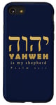 Coque pour iPhone SE (2020) / 7 / 8 YHVH Yahweh is my Shepherd Psaume 23 en hébreu