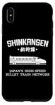 Coque pour iPhone XS Max Shinkansen Train à grande vitesse japonais Kanji Japon