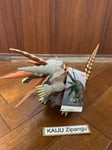 2021 Movie Monster 13" long Gabora Figure Shin Ultraman Ultra Bandai Kaiju Toy