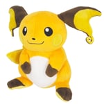 [UK Dispatch] Sanei Pokemon Original Plush Stuffed Toy Peluche, All Star Coll...