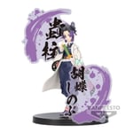 Figurines Figure Ex - Demon Slayer : Kimetsu No Yaiba - Shinobu Kocho