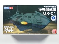 Bandai Mecha Collection #19 Dimension Submarines UX-01 Space Battleship Yamato