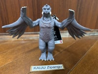 2023 Movie Monster 6" Peguila Figure from Shin Ultraman Ultra Bandai Kaiju Toy