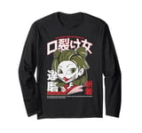 Japanese Anime, Kuchisake Onna, Yokai The Mouth Cut Woman Long Sleeve T-Shirt