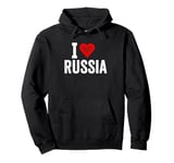 Funny Design Retro I Love Russia with a Red Heart Pullover Hoodie