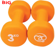 Fitness  Mad  Neoprene  Dumbbells |  Pair  of  Dumbbells |  Home  Exercise &  St