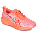 Chaussures enfant Asics  GEL-NOOSA TRI 16 GS