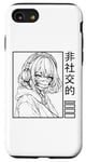 iPhone SE (2020) / 7 / 8 Sad Girl Anime Manga Emo Goth Harajuku Girl Independent Case