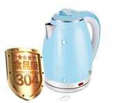 RHSMSS Electric Kettle Household Stainless Steel Water Boiler, 2L Anti-Scalding Kettle 1500W Fast Boiling Water Heater, with Automatic Power Off Function, BPA Free,H21.5 * 17.5cm,Blue