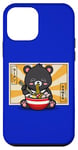 Coque pour iPhone 12 mini Kawaii Hot Pot Ramen Bear Taiwan Travel