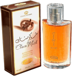 Choco Musk 50ml Al Rehab Perfume Spray For unisex ( Pack of 2 )100ml