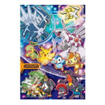 Puzzle Pokemon - Pokemon Galaxy 300pcs (Ensky)