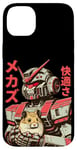 Coque pour iPhone 14 Plus Vintage Anime Hamster Love Mecha avec Hamster Friend Manga