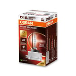 Xenonlampa Osram Xenarc Night Breaker 220, D1S