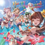 Granblue Fantasy  Happy New Genesis / O.s.t.  CD