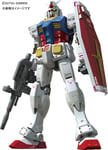 Bandai Master Grade MG 1/100 Mobile Suit Gundam RX-78-2 Gundam 3.0 Version