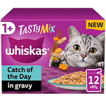 Whiskas Tasty Mix 1+ Cat of the Day in Gravy Adult Cat Food 12 Pouches 85g, Pack of 4