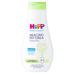 HiPP Baby Sanft Moisturizing Body Care Milk Ecological Almond Oil 350ml