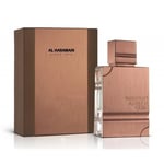 AL HARAMAIN Amber Oud 60ml EDP Unisex BRAND NEW FAST DELIVERY