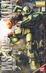 BANDAI MG 1/100 MS-06J ZAKU II Ver 2.0 Plastic Model Kit Mobile Suit Gundam NEW