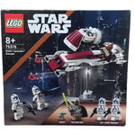 Brand New & Sealed: Lego Star Wars BARC Speeder Escape (75378)