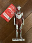 2021 Bandai Mega Movie Monster Shin Ultraman 9" tall Figure Hideaki Anno Toho