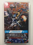 EARTH DEFENSE FORCE 3 FOR NINTENDO SWITCH JAPAN NEW