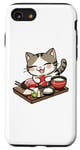Coque pour iPhone SE (2020) / 7 / 8 Wagyu Lover Chaton vintage art japonais traditionnel chat