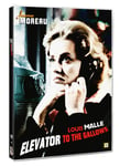 Elevator To The Gallows (1985) / Heisen Til Skafottet DVD