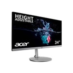 Acer CB2 CB342CU 34inch Class UW-QHD IPS 75Hz 1ms LED Monitor