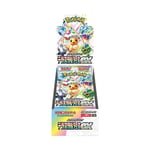 Pokemon - Scarlet  Violet - Terastal Festival Booster Box (JP)