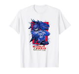 Dungeons & Dragons: Honor Among Thieves Japanese Poster T-Shirt