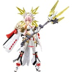 Kit de maquette en plastique Megami Device 1/1 AUV Amaterasu Regalia 18 cm...