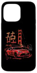 Coque pour iPhone 14 Pro Max JDM Tokyo Japan Golden Gate Bridge 86 Voiture japonaise de drift