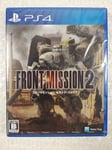 FRONT MISSION 2: REMAKE PS4 JAPAN NEW (GAME IN ENGLISH/FRANCAIS/DE/ES/IT)