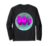 I Love The 80s Men Women Kids 70's 80's Party Retro Costume Long Sleeve T-Shirt