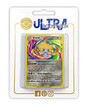 Jirachi 119/185 Holo Magnifique - Ultraboost X Epée et Bouclier 4 Voltage Éclatant - Coffret de 10 Cartes Pokémon Françaises