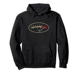 Retro VU Meter Hi-Fi Vintage Stereo Music Pullover Hoodie