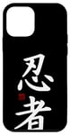 Coque pour iPhone 12 mini Shinobi ninja ninjutsu japanese martial arts anime kanji