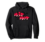 Hip hop dance street art graffiti spray paint dancing dancer Pullover Hoodie