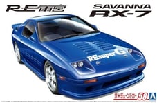 Aoshima 1/24 The Tuned Car No.58 Mazda RE Amemiya FC3S RX-7 1989 Plastic Model