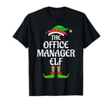 Office Manager Elf Matching Family Group Christmas Party T-Shirt