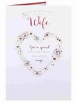 To My Special Wife Luxury Sweet Sentiment Valentine's Day New Greeting Card