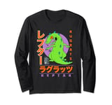 Rugrats Iconic Famous Reptar Vintage Big Neon Kanji Poster Long Sleeve T-Shirt