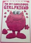 Girlfriend Valentines Day- Card Love Monster Wobbly Eyes Valentine Cards