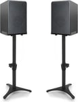 BQKOZFIN Adjustable Height Speaker Stands, Extend 50.5 to 75CM Floor Speaker & 1